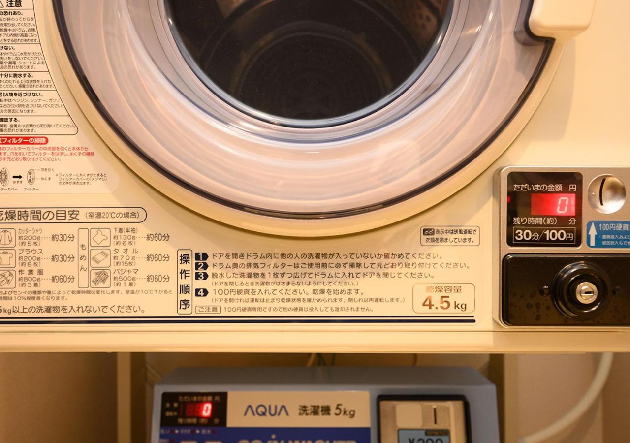 Minn Ueno Tokyo Eksteriør bilde