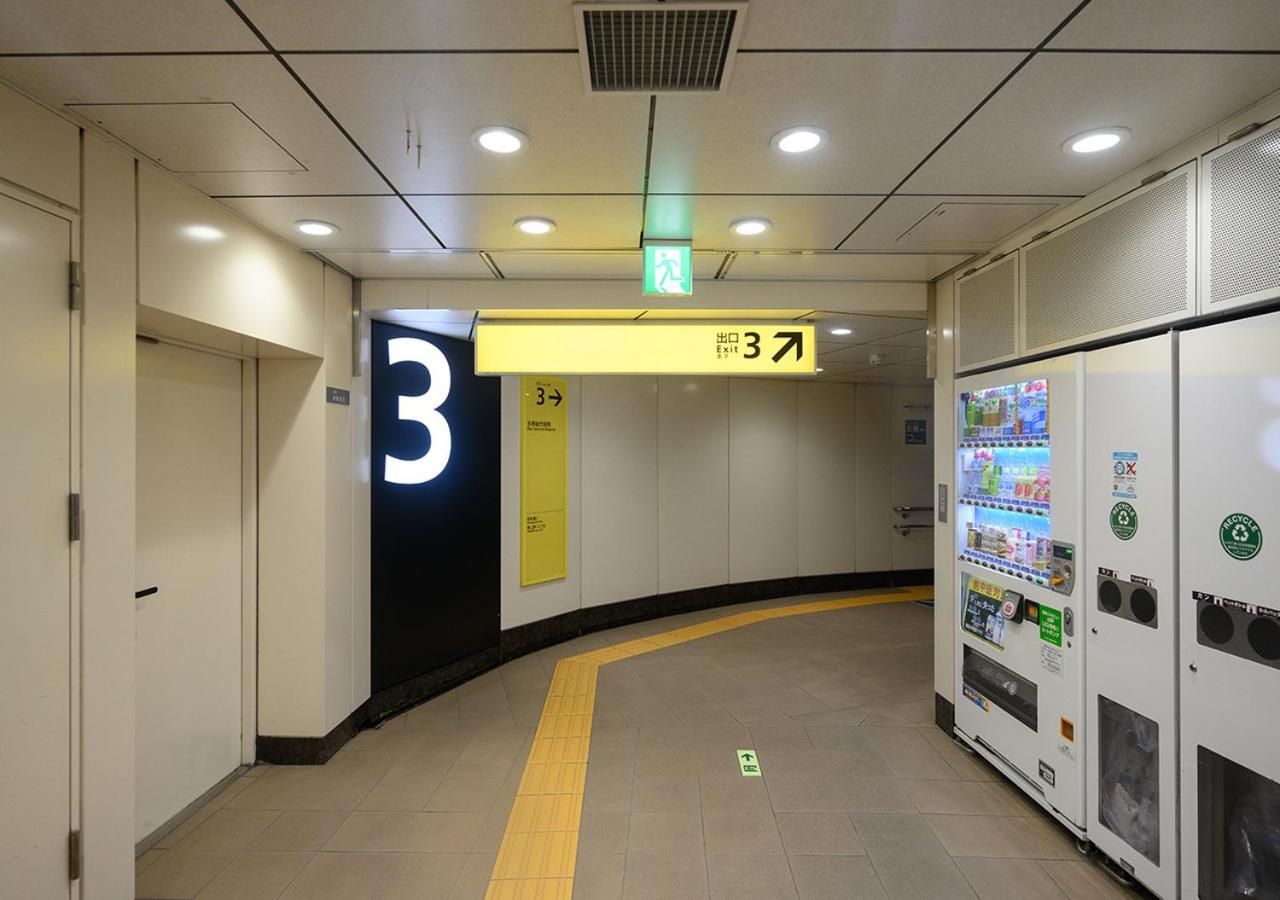 Minn Ueno Tokyo Eksteriør bilde