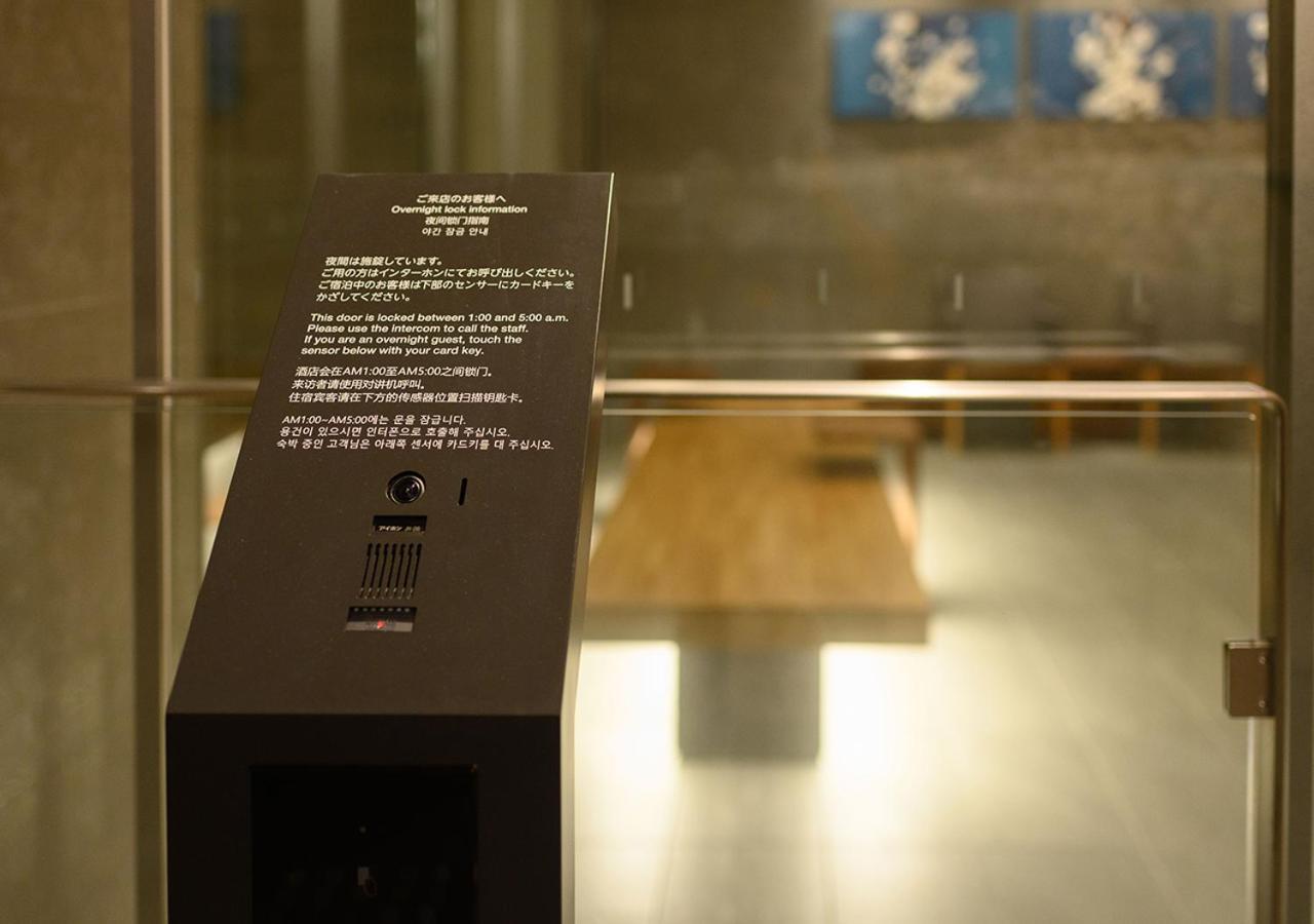 Minn Ueno Tokyo Eksteriør bilde